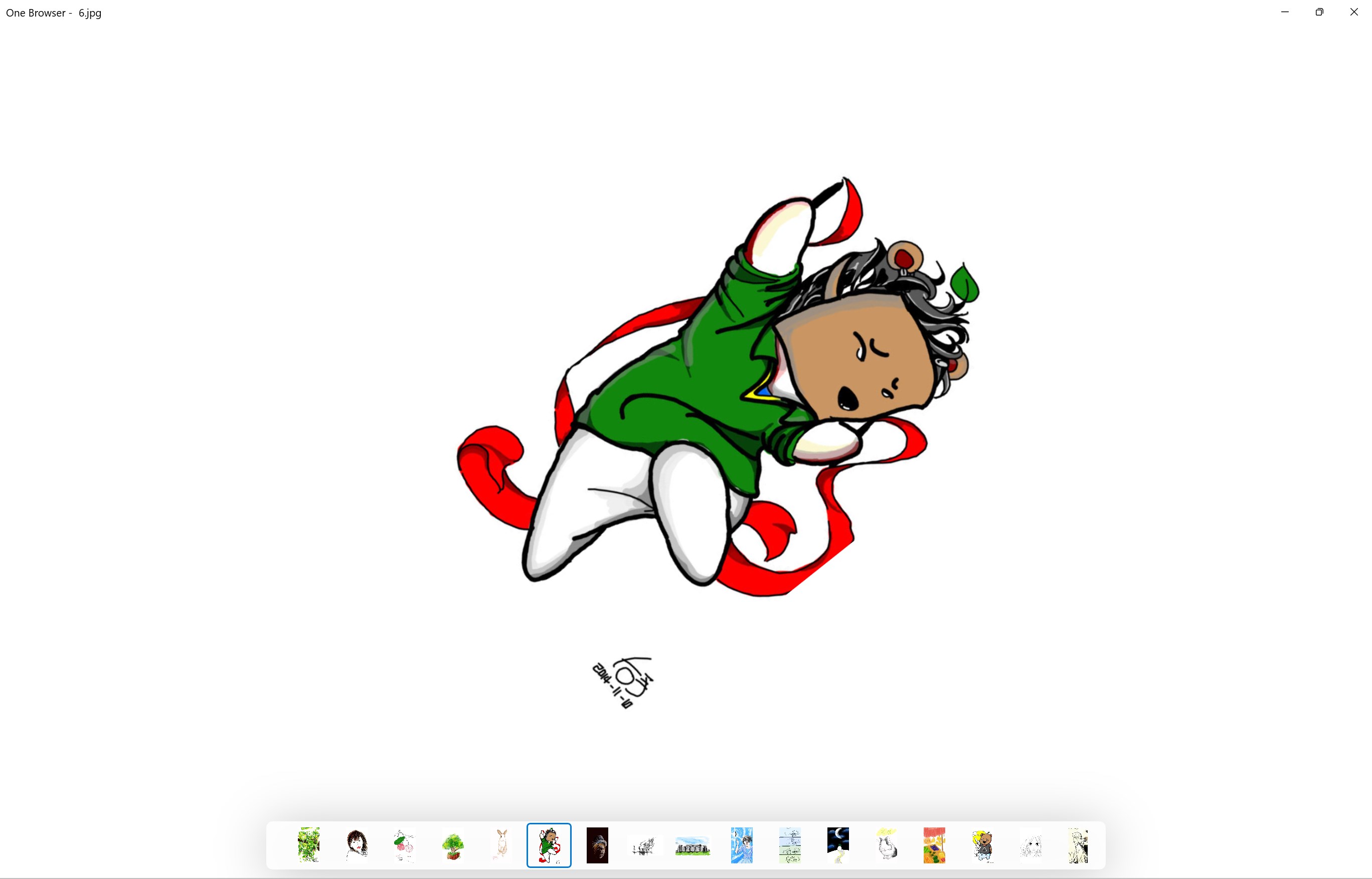 File Browsing