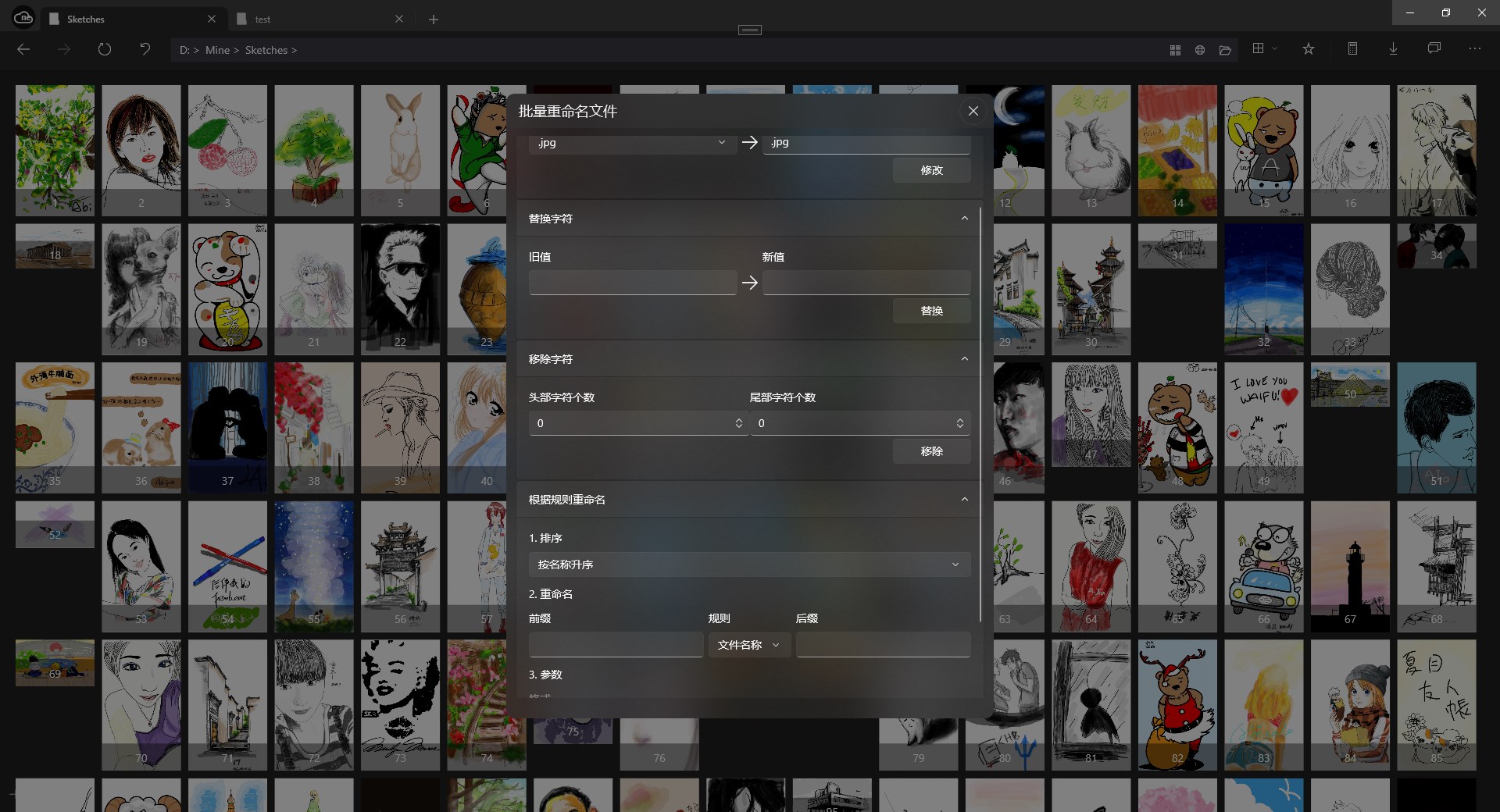 File Browsing