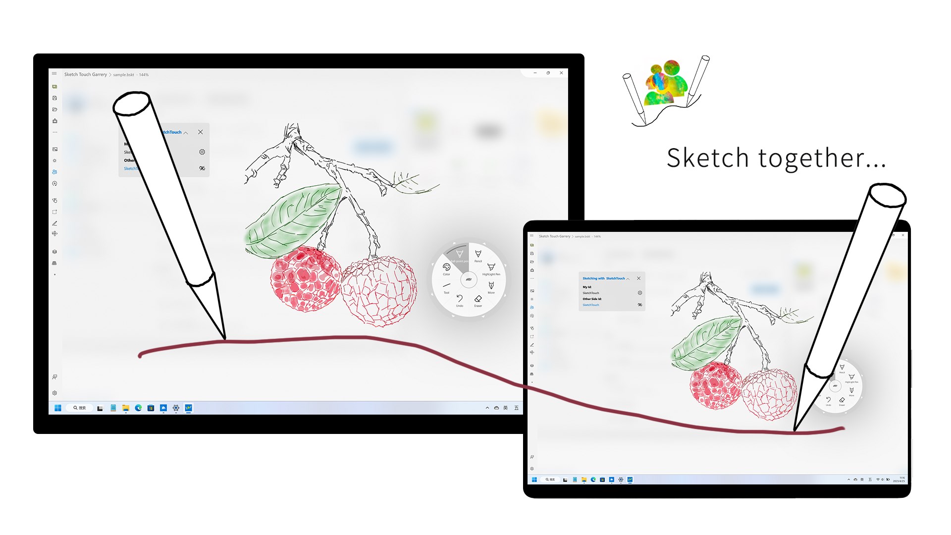 Sketch Touch drawing tools